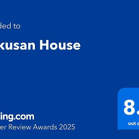 Bunkyo-Ku Hakusan House Τόκιο Εξωτερικό φωτογραφία