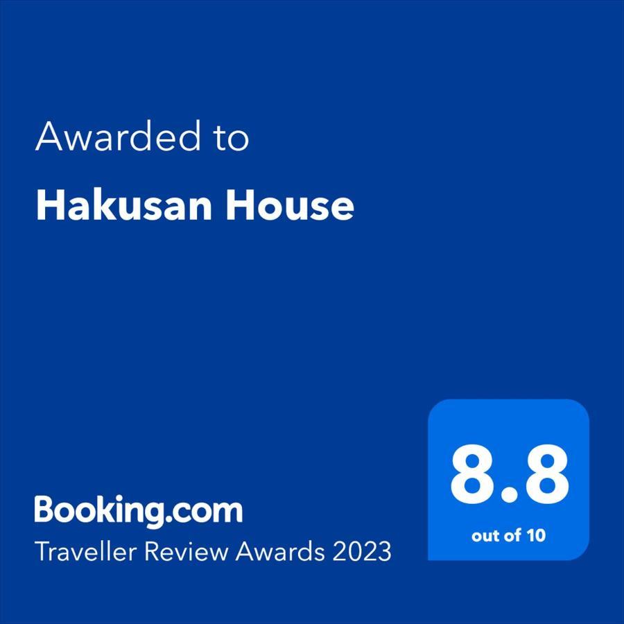 Bunkyo-Ku Hakusan House Τόκιο Εξωτερικό φωτογραφία