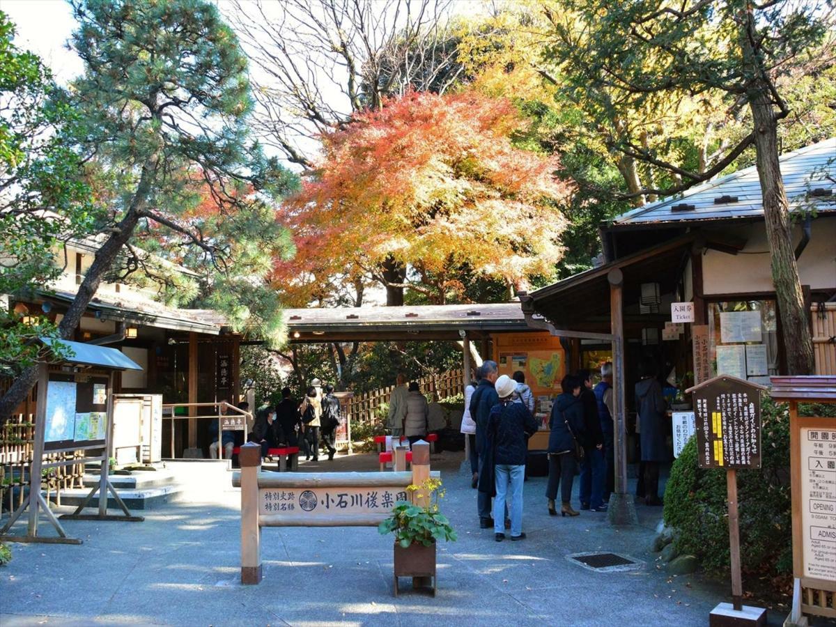Bunkyo-Ku Hakusan House Τόκιο Εξωτερικό φωτογραφία